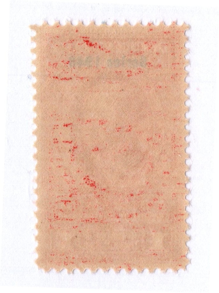 U.S. - R498 - Very Fine - Never Hinged