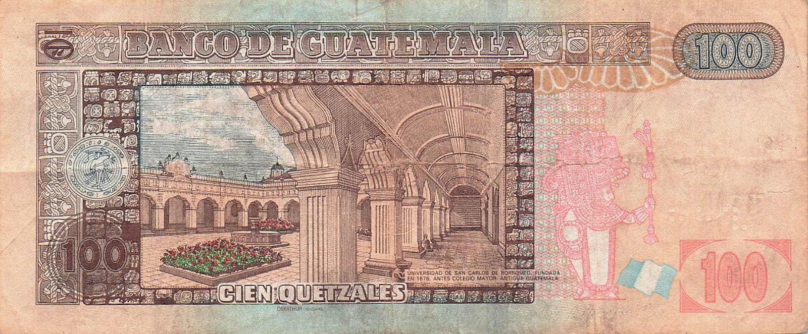 Guatemala  100  Quetzales  20.3.2013  Series  G-F  Circulated Banknote RR 8