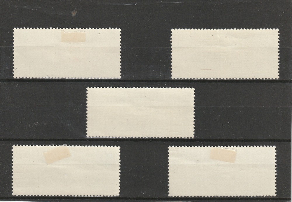 USSR Mi. No. 4473-4477.--1976. E-06