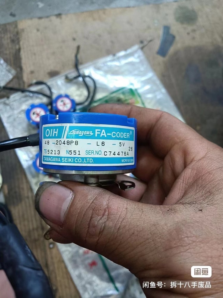 1PC USED TS5213N551 encoder