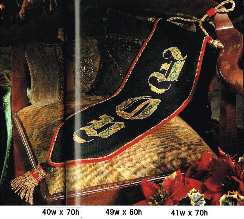 JOY CROSS STITCH PATTERN  ONLY   -    Y11