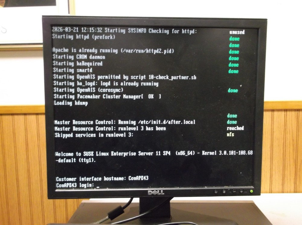 Unify OpenScape Access 500 A Softgate
