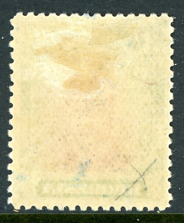 Rhodesia 1913 KGV 3' Chestnut & Bright Blue Head Die 2 Perf 14 SG #237 Mint S313