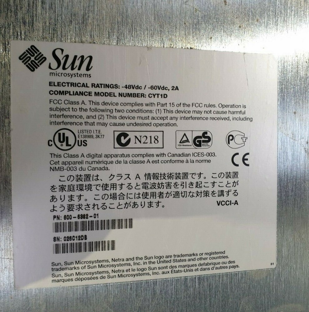 SUN NETRA ST D130 STORAGE ARRAY (BR5.2/3)