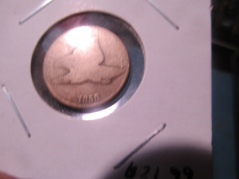USA - 1858 Flying Eagle Cent