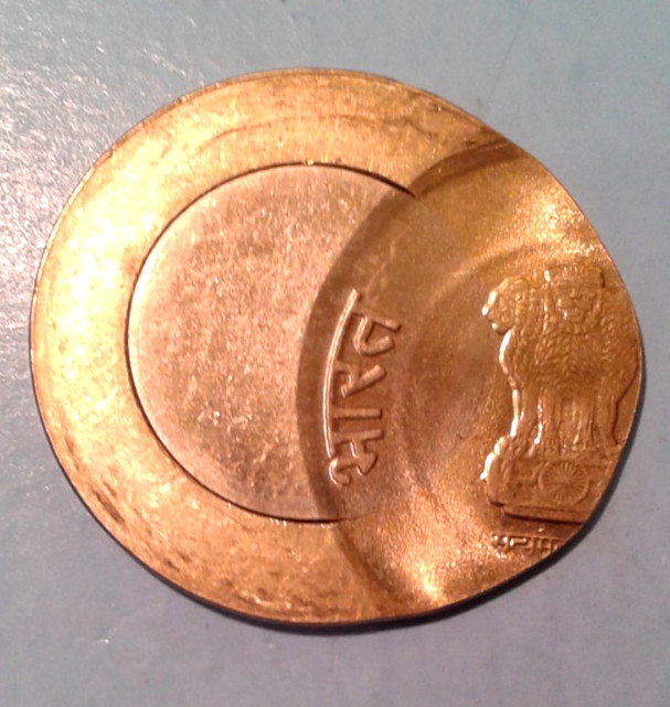 India Error 10 Rupees coin. Rare.