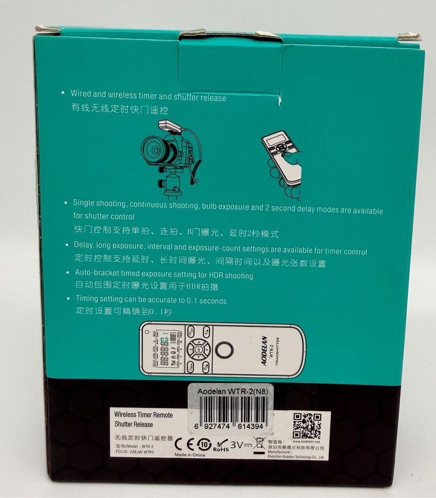 AODELAN WTR-2 Wireless Timer Remote Shutter Release