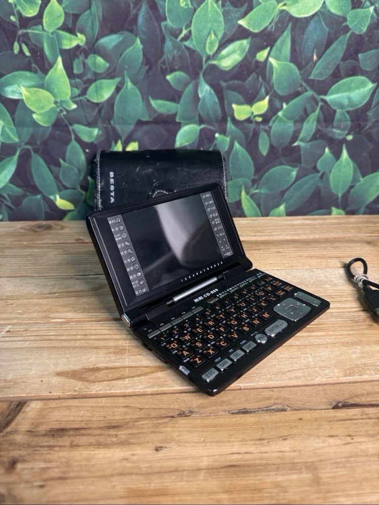 Inventec Besta Mini Invincible CD-859 Black Rechargeable Computer Dictionary