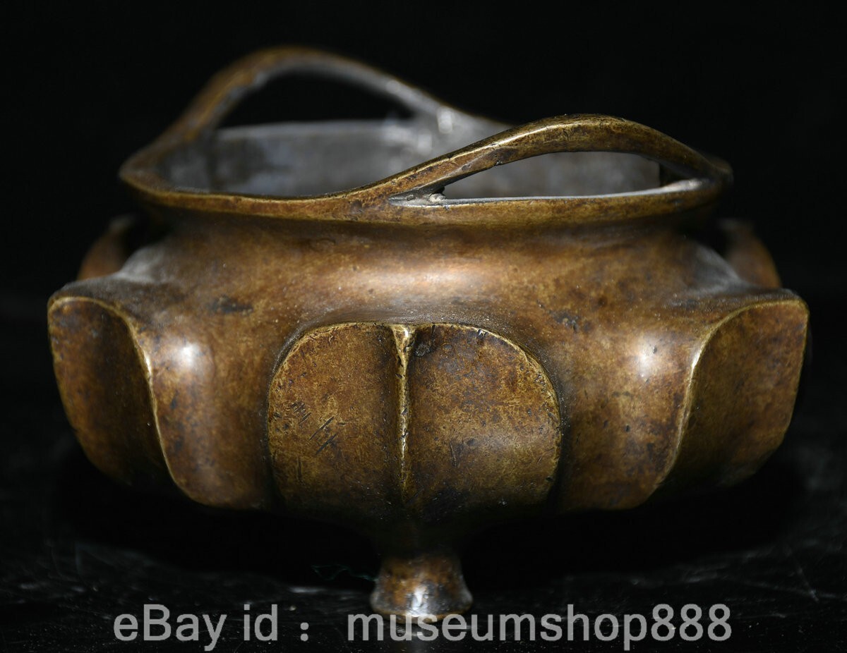 5.2" Xuande Marked Chinese Purple Bronze 2 Ear Round Shape Incense Burner Censer