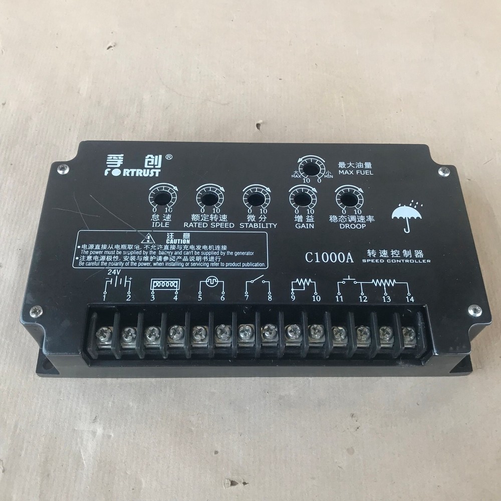 FORTRUST C1000A SPEED CONTROLLER