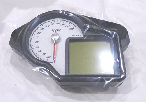 Aprilia all keys lost service. , RSV, RSV4r