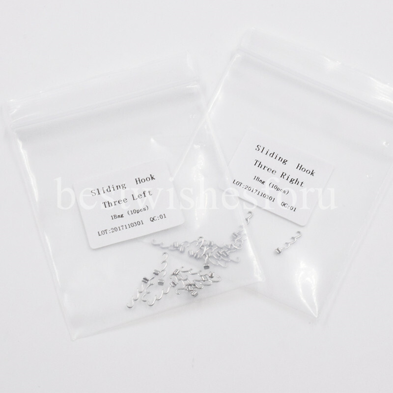 Dental Orthodontic Sliding Hooks Crimpable Left/Right Archwire Multi-Function