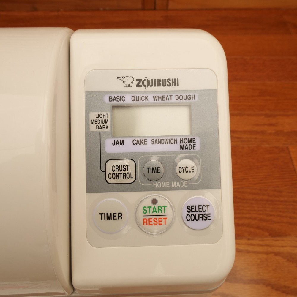 Zojirushi Home Bakery BBCC-V20 Bread Maker Machine 2lb Programmable Tested Works