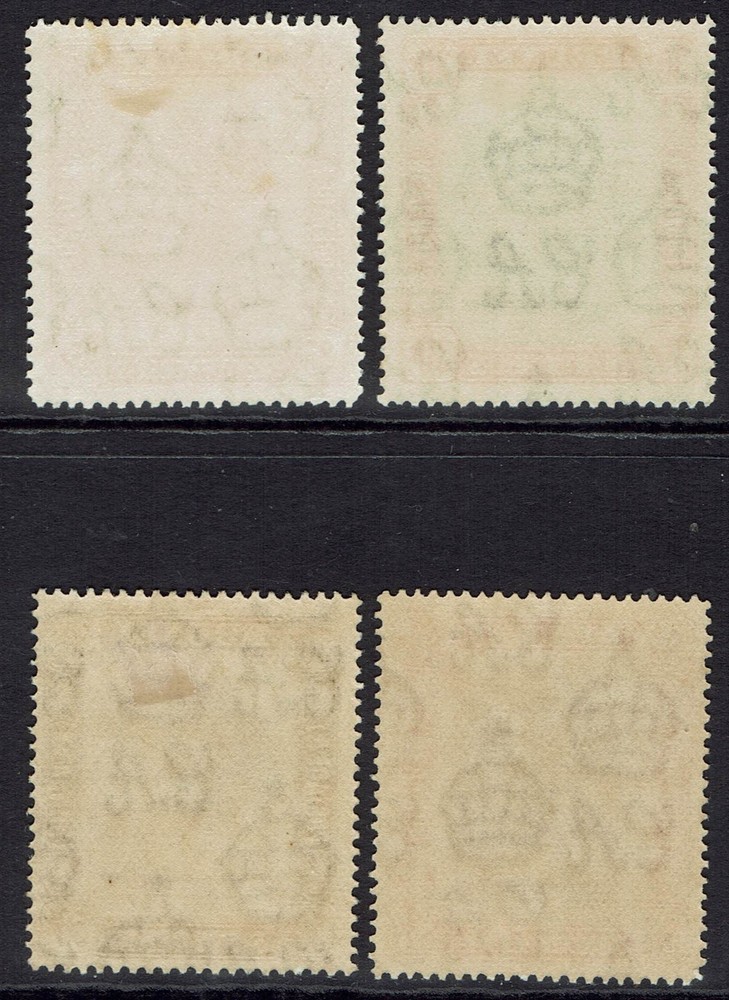 BRUNEI 1947 RIVER VIEW 25C - $1 PERF 14