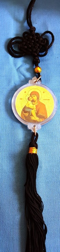 Very Nice 6" Jesus Wall Hangar Tassel