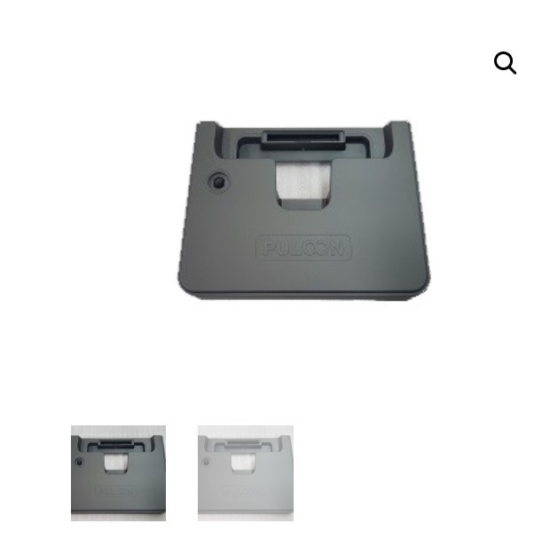 Puloon SiriUs I Front Mold (Lower Part)