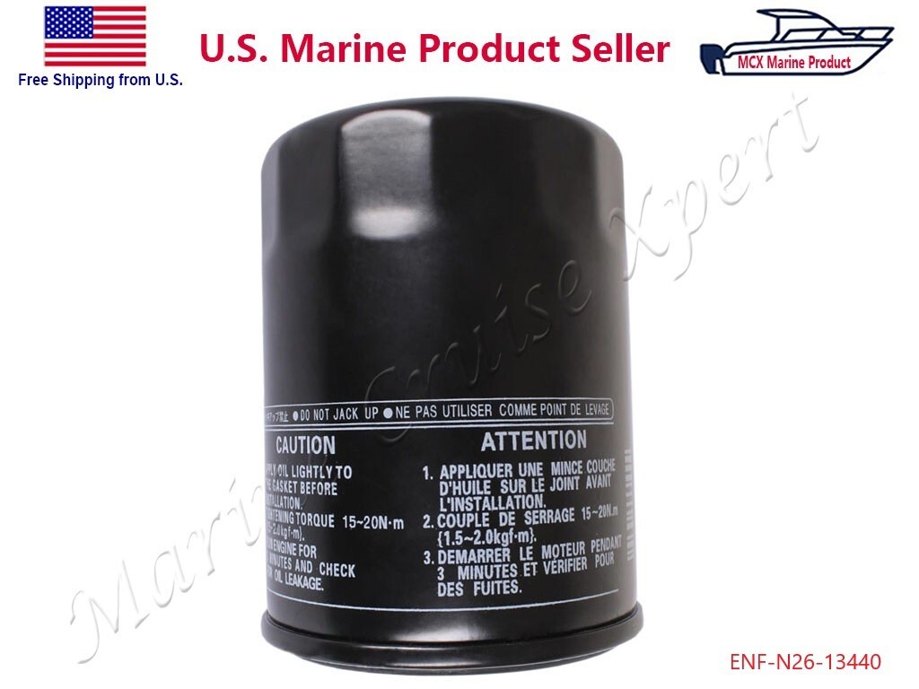 Yamaha Outboard Oil Filter 200-350HP N26-13440-00 N26-13440-02 N26-13440-03
