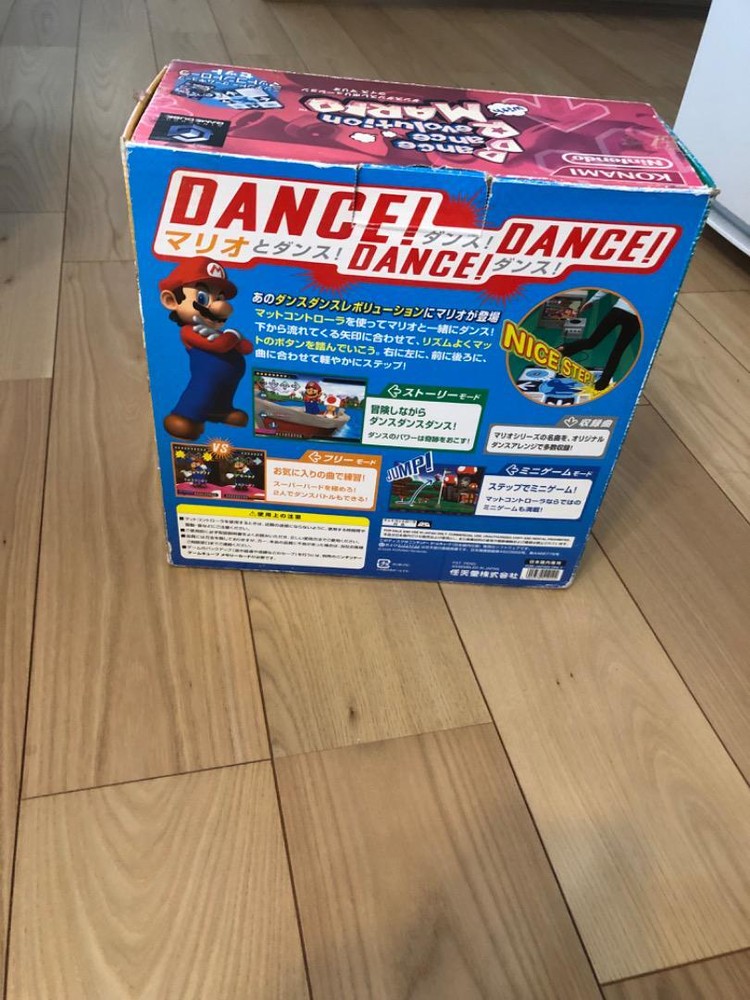 Dance Dance Revolution Mario GameCube Mat Pad Controller Mix Bundle FedEx