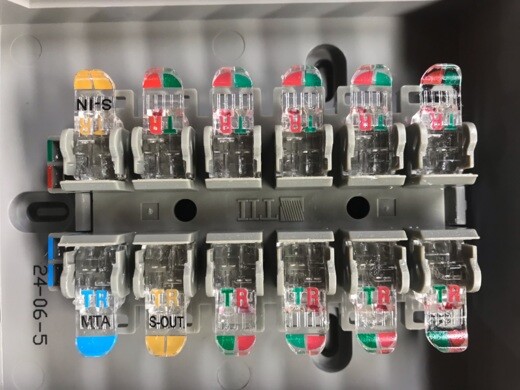 TTI Newwork technologies, Inc. Model 169T-2S