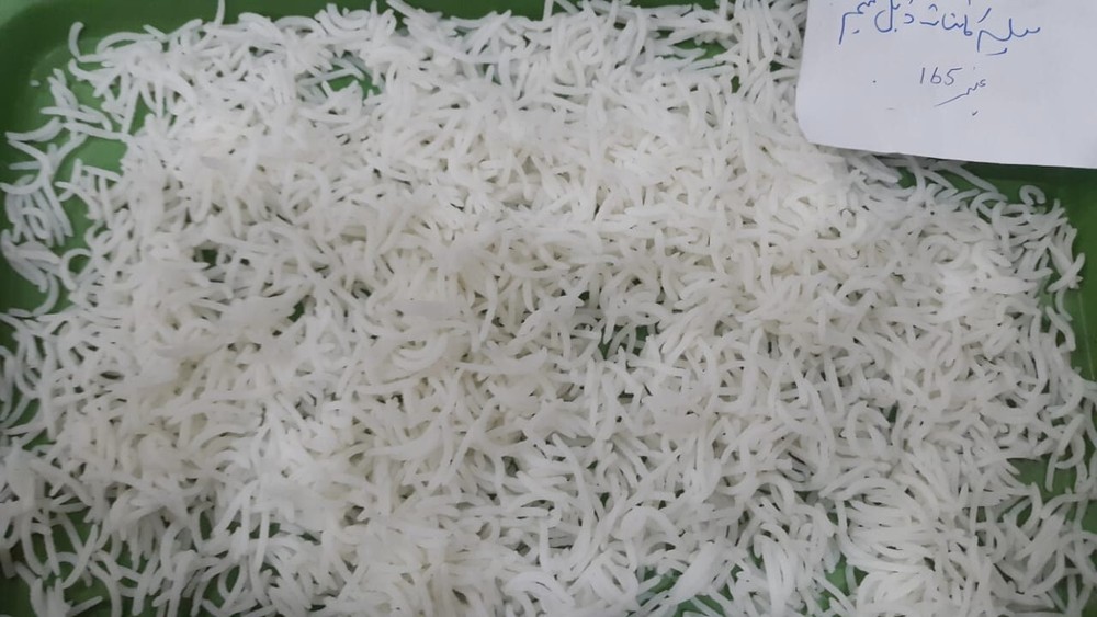 rice