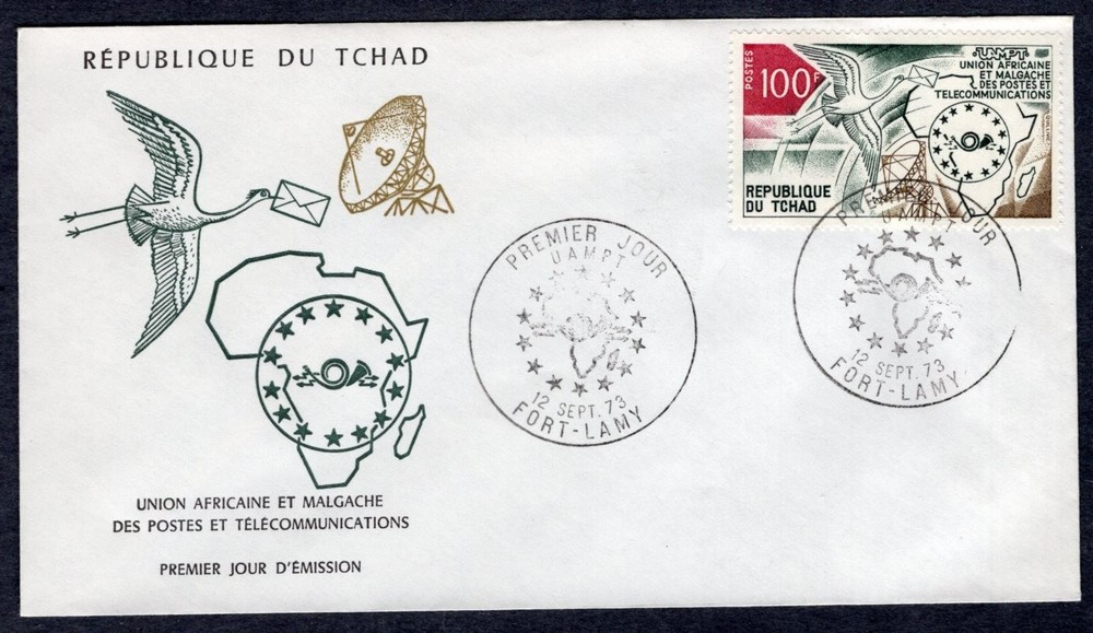 AFRICAN POSTAL UNION BIRD MAP 1973 CHAD FDC