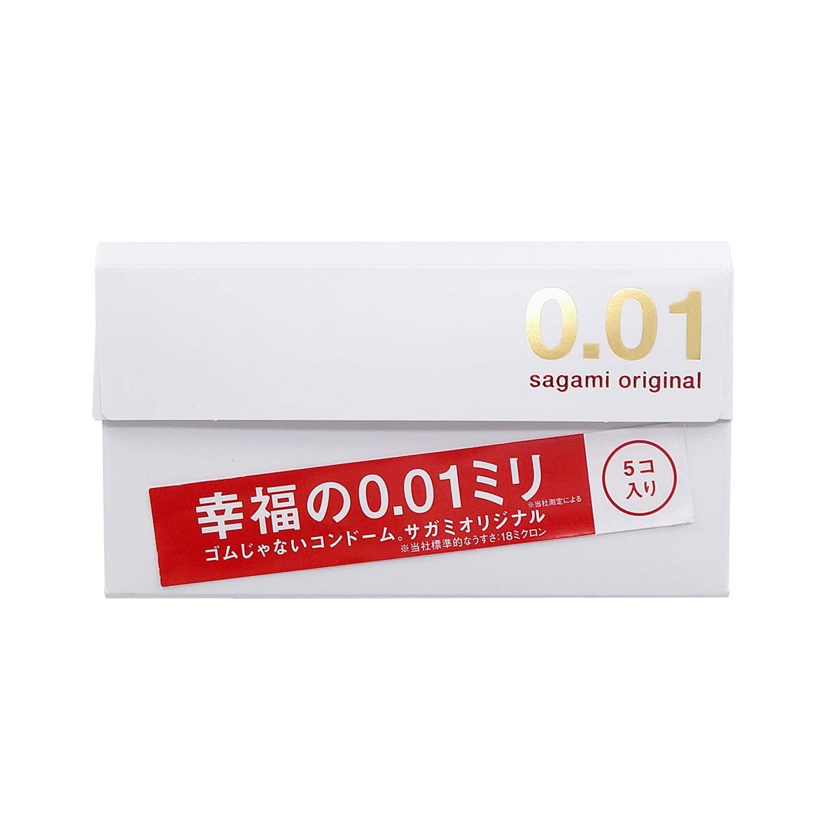 Sagami 0.01 Condom - 5pcs Exp: 12/2024+ Made in Japan  US Seller
