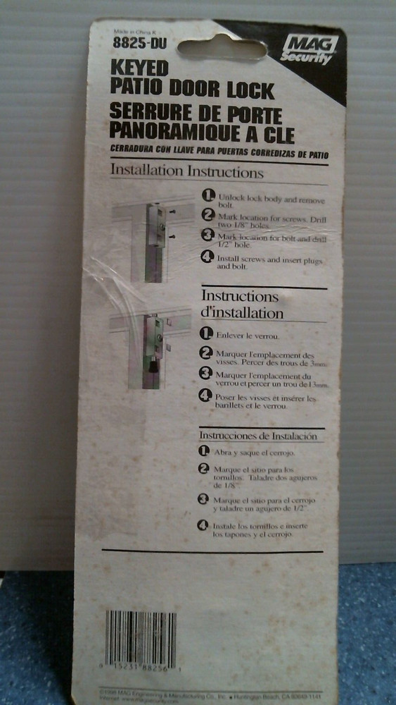 Mag Security Keyed Patio Door Lock (8825-DU) FS