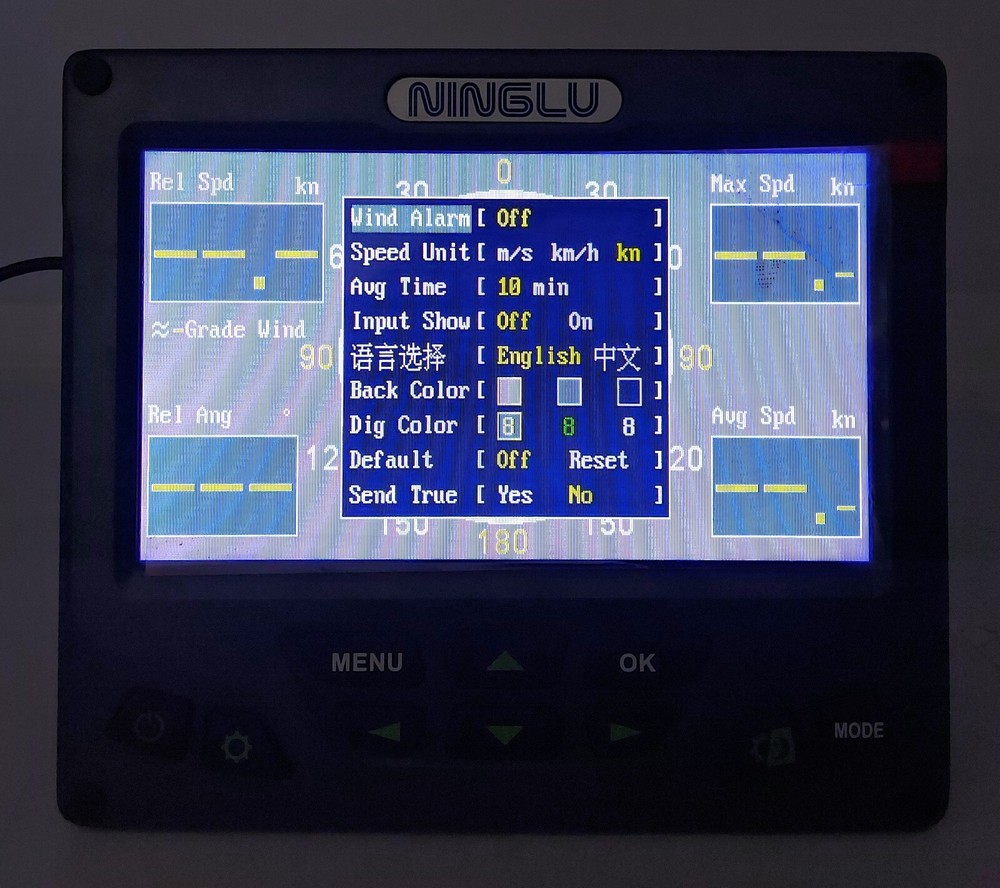 Nanjing Ninglu Technology AM706 Digital Anemometer 15968