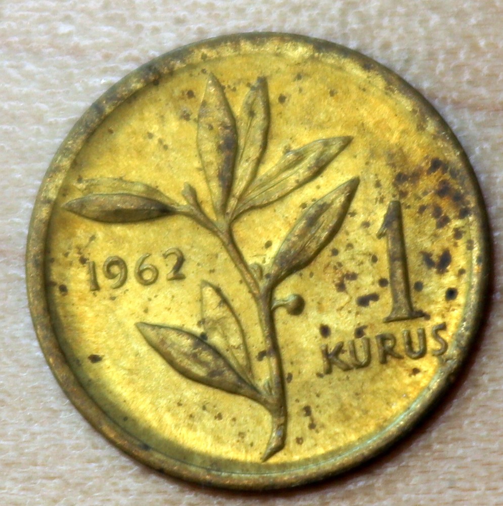 1962 Turkey 1 Kurus