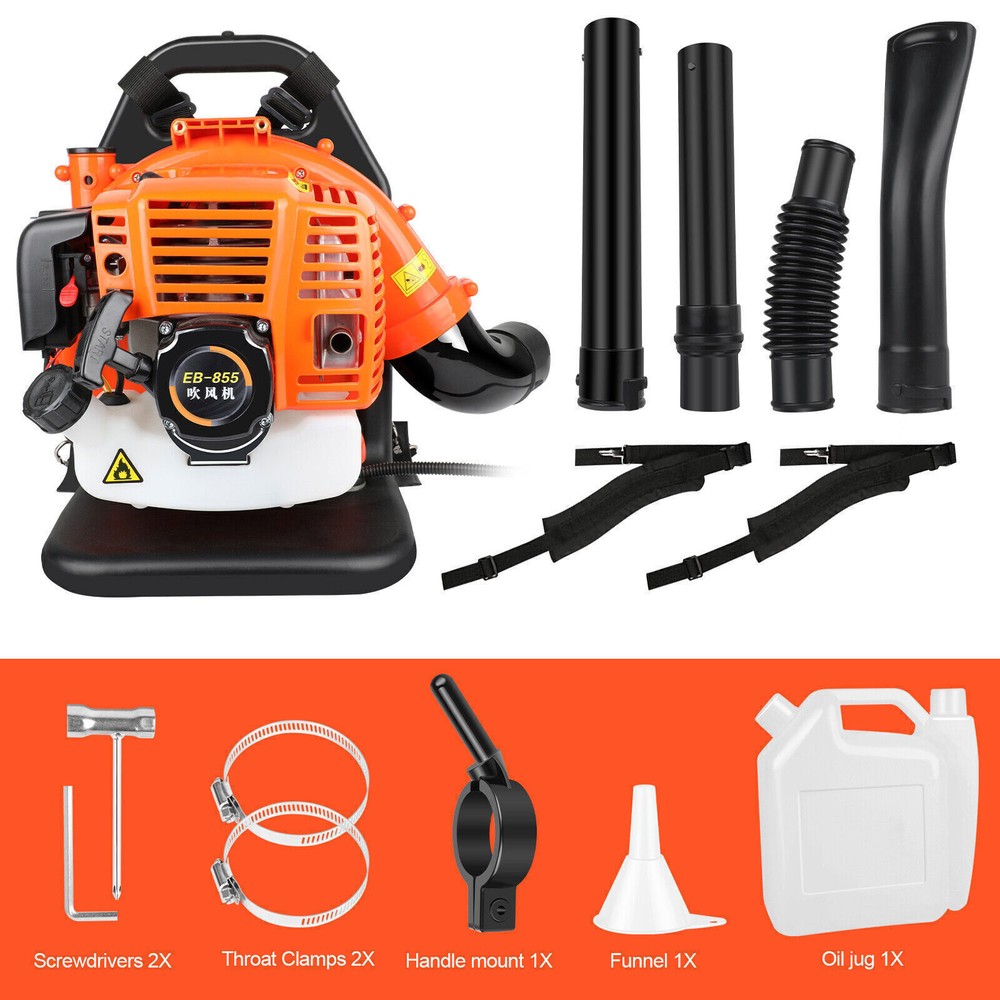 Powerful Backpack Blower Gas Leaf Blower 43cc 2-Stroke 665CFM 280MPH