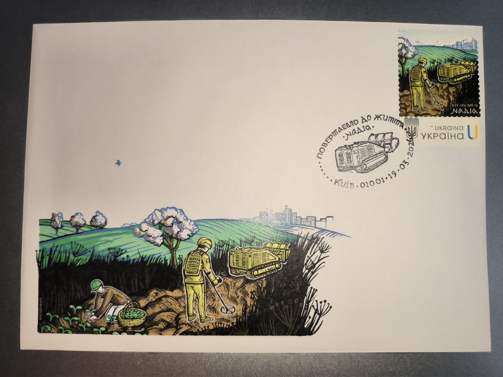 FDC Bringing it back to life... “Hope” - March 19, 2026