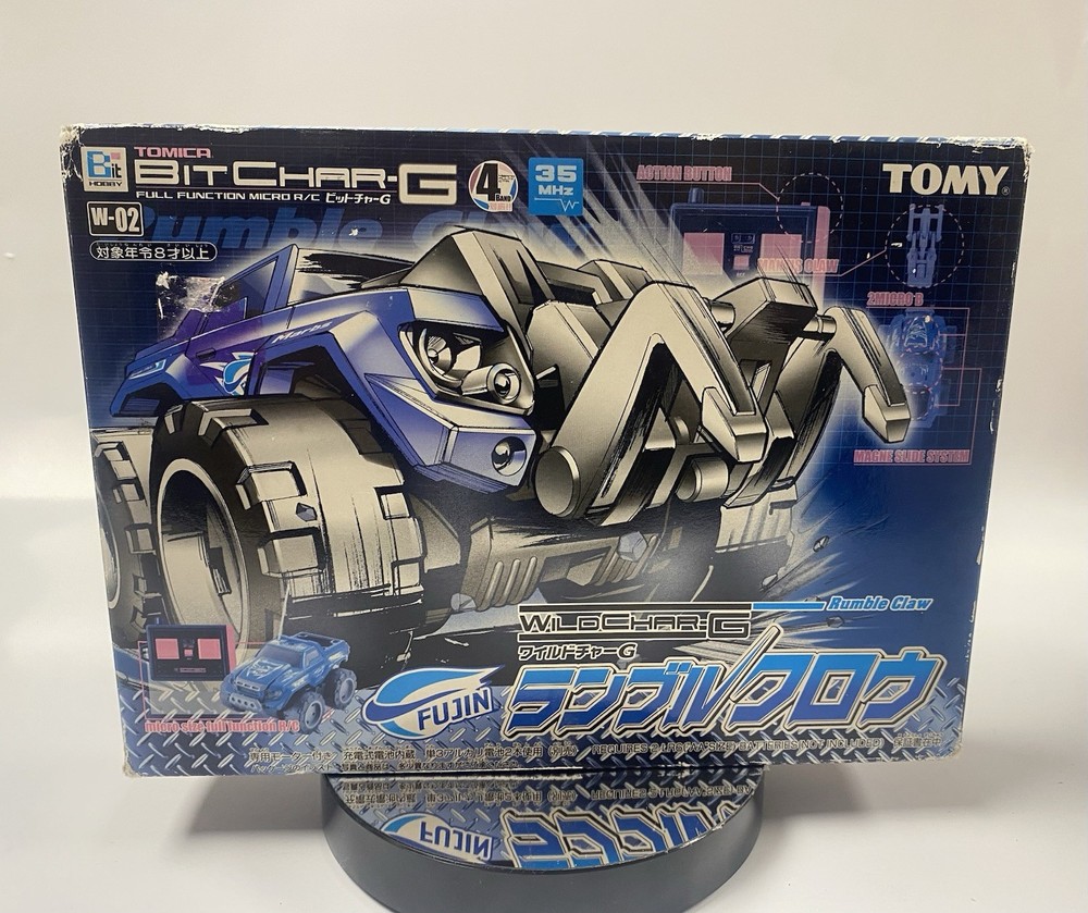 Tomy/Tomica BitCharge “Rumble Claw”