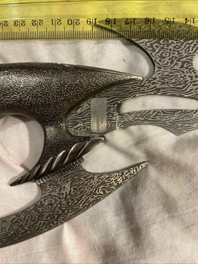 ￼ fantasy dagger