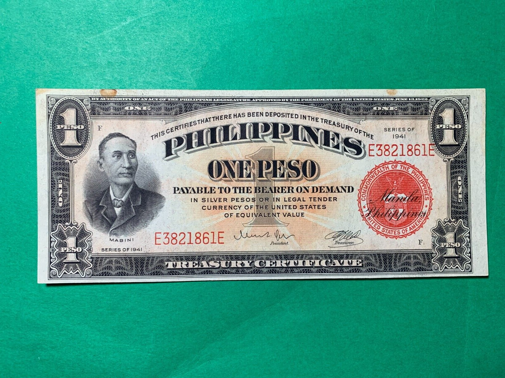 PHILIPPINES 1941 ONE PESO TREASURY CERTIFICATE E3821861E P-89a UNC