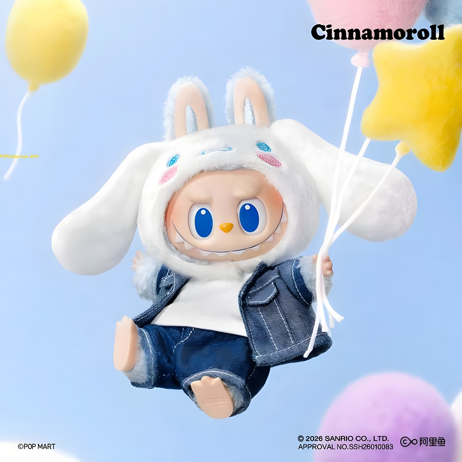 POP MART The Monsters X Sanrio Characters Series Confirmed set 6pcs Basic Figure