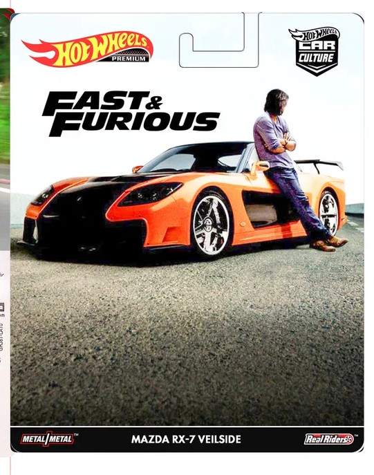 Custom Order - 10 piece- Trongcom