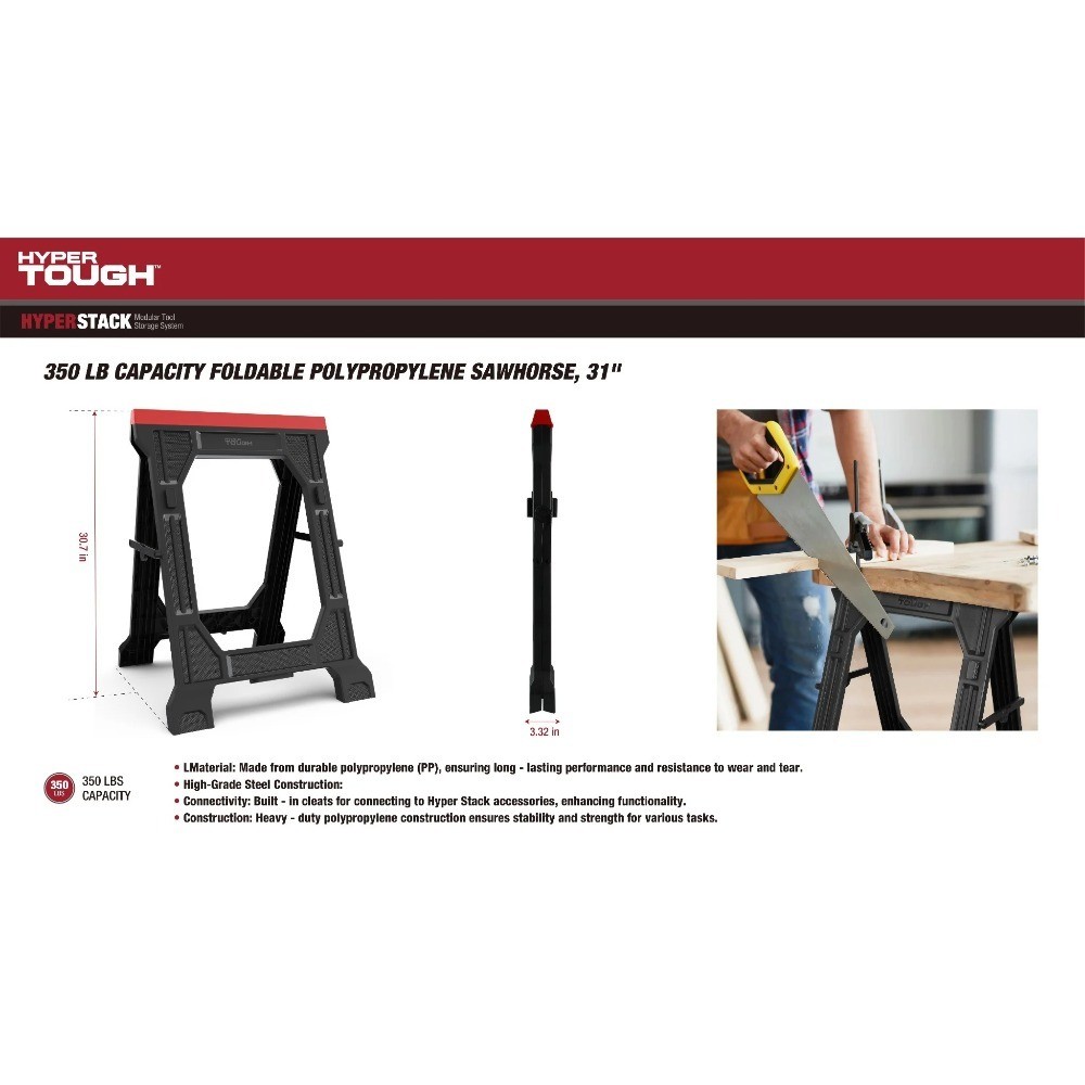 Hyper Stack 350 lb Capacity Foldable Polypropylene Sawhorse, 31"