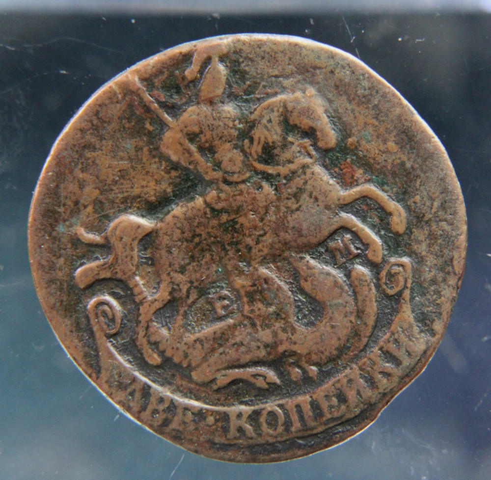 Russia, 2 kopeks, 1769