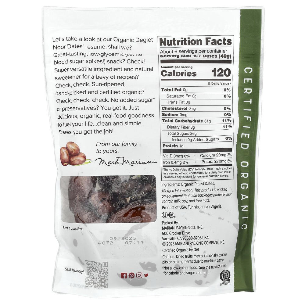 Organic Dates, 8 oz (227 g)