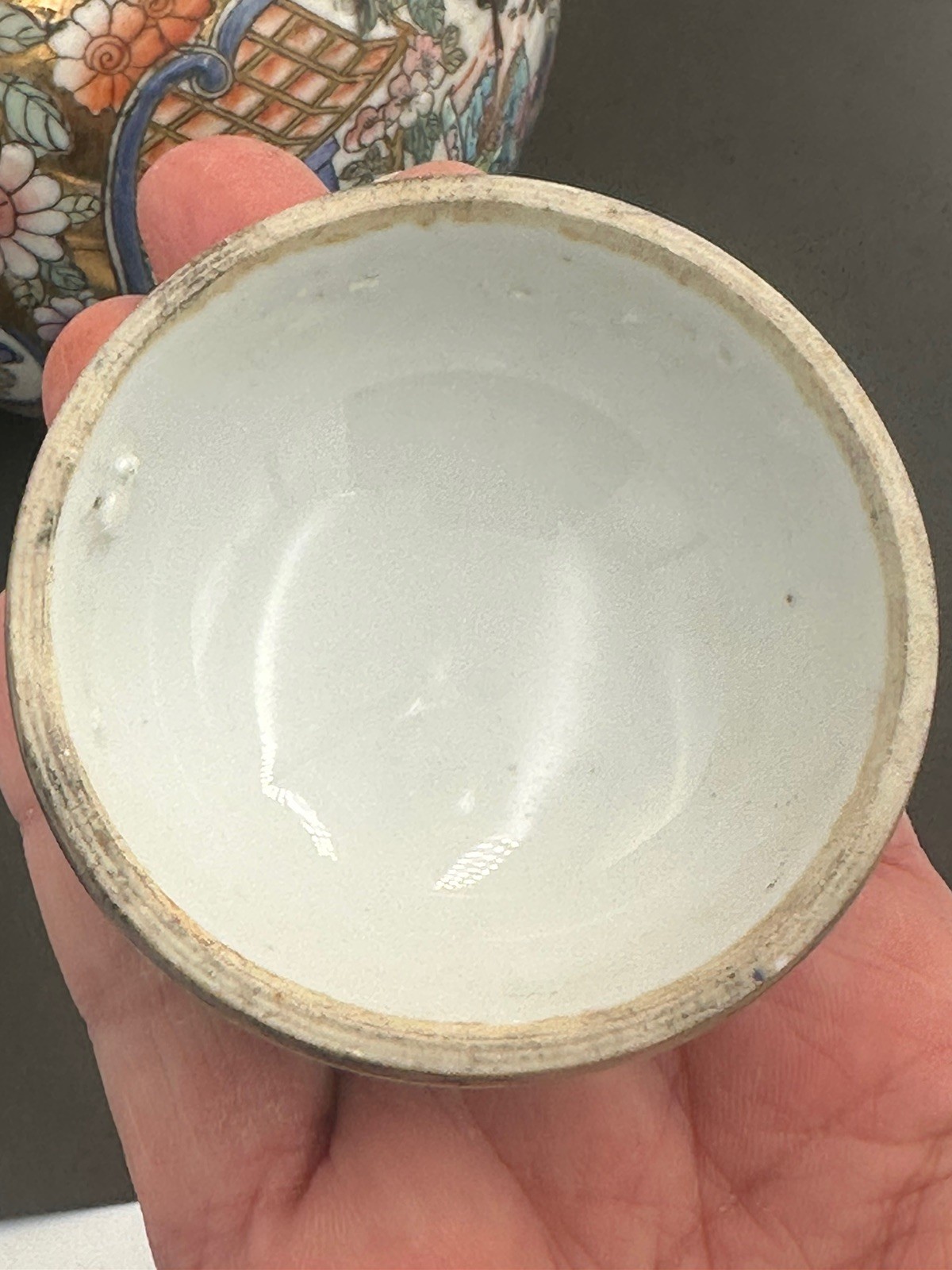 Vintage Chinese Ginger Jar w Lid Famille Rose Gold Satsuma Style Moriage 1960s