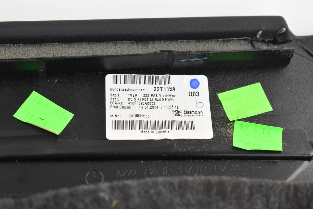 2015 MERCEDES S-CLASS LR Door Trim Panel