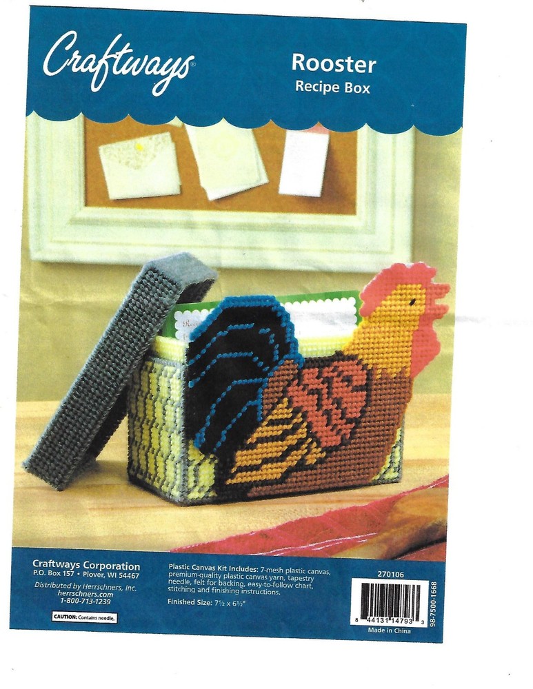 ROOSTER RECIPE BOX 7ct plastic canvas  PATTERN  (#TF0487)