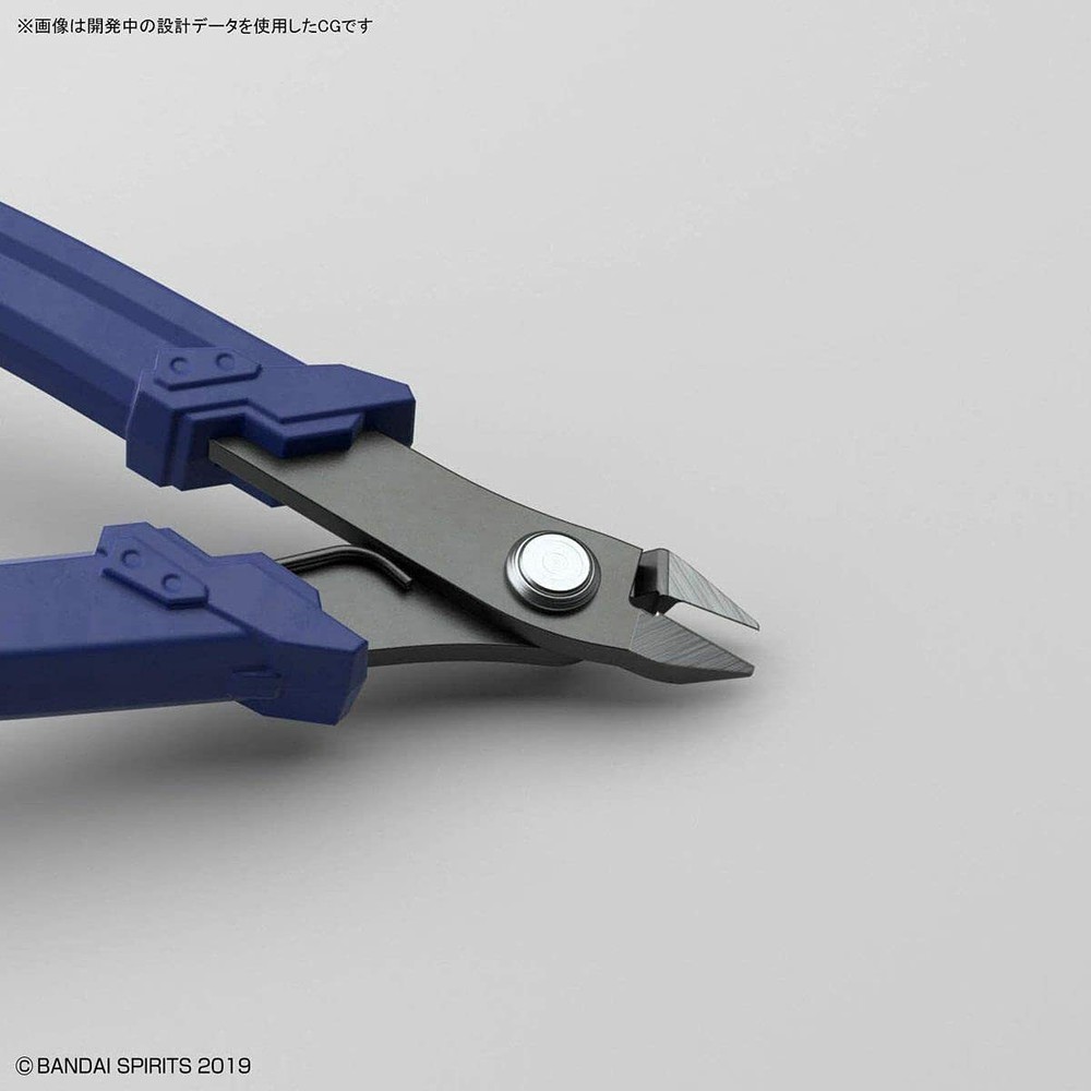 Bandai Spirits Build Up Nipper Tool, Multi