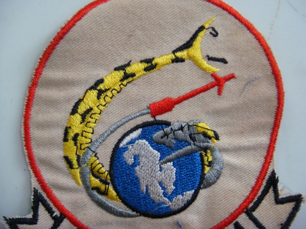 USAF GMU-61 PATCH