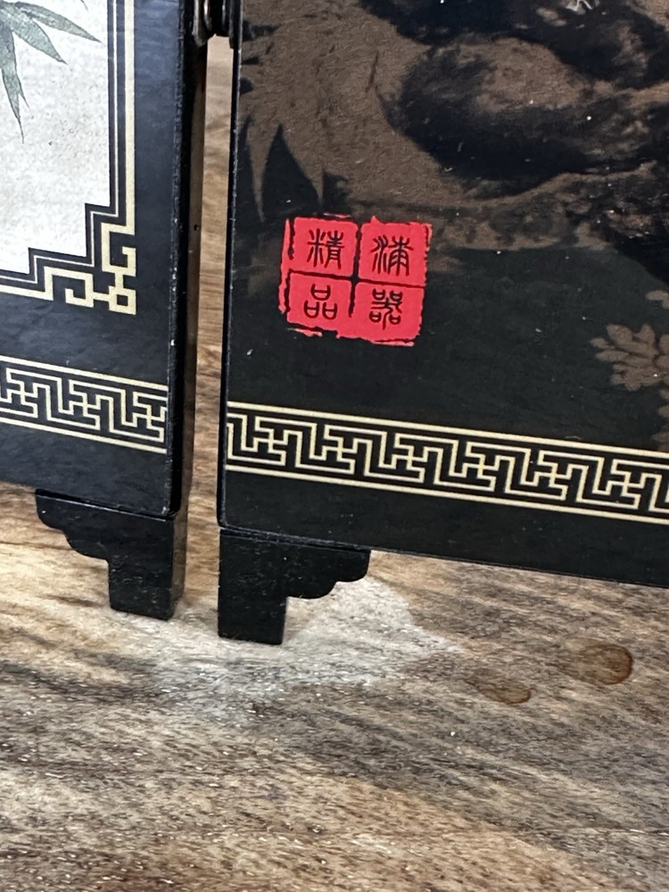 Chinese Panda Mini Folding Screen Black Lacquer Tabletop Art Boxed