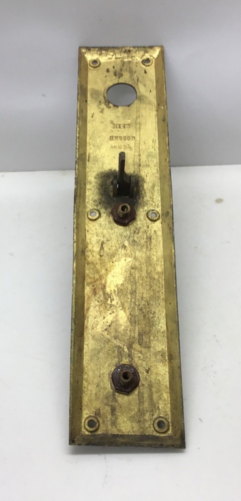 Vintage Hudson 16’’ Solid Brass/Bronze? Entry Door Pull with Thumb Latch…..[EC8]
