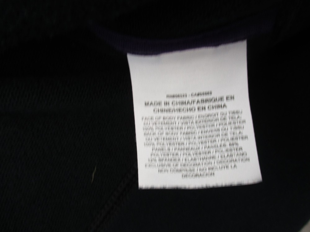 NIKE Size L Mens Multicolor Drawstring Full Zip Stand Collar Athletic Jacket 390