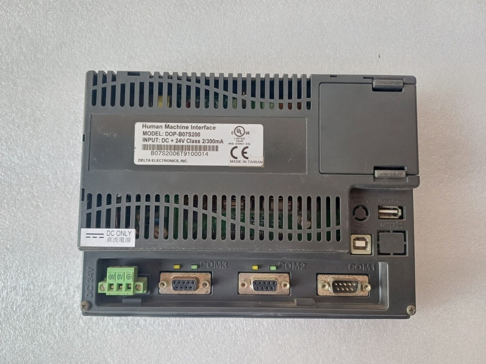 DELTA HMI DOP-B07S200 DISPLAY