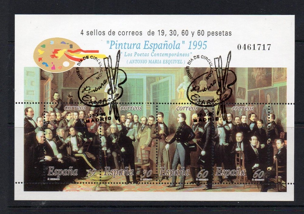 SPAIN USED 1995 MS3359 ART