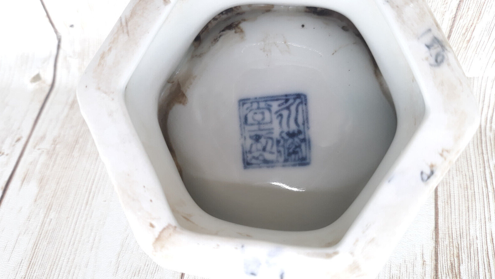 Antique Chinese Export Blue & White Salt Cellar #2